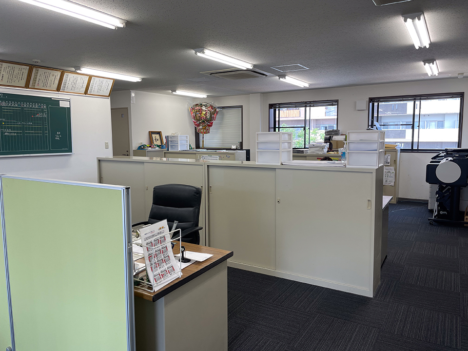 04office 株式会社堀建