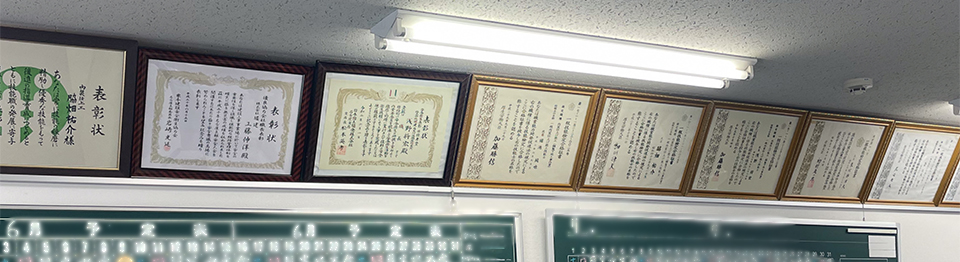 07office 株式会社堀建