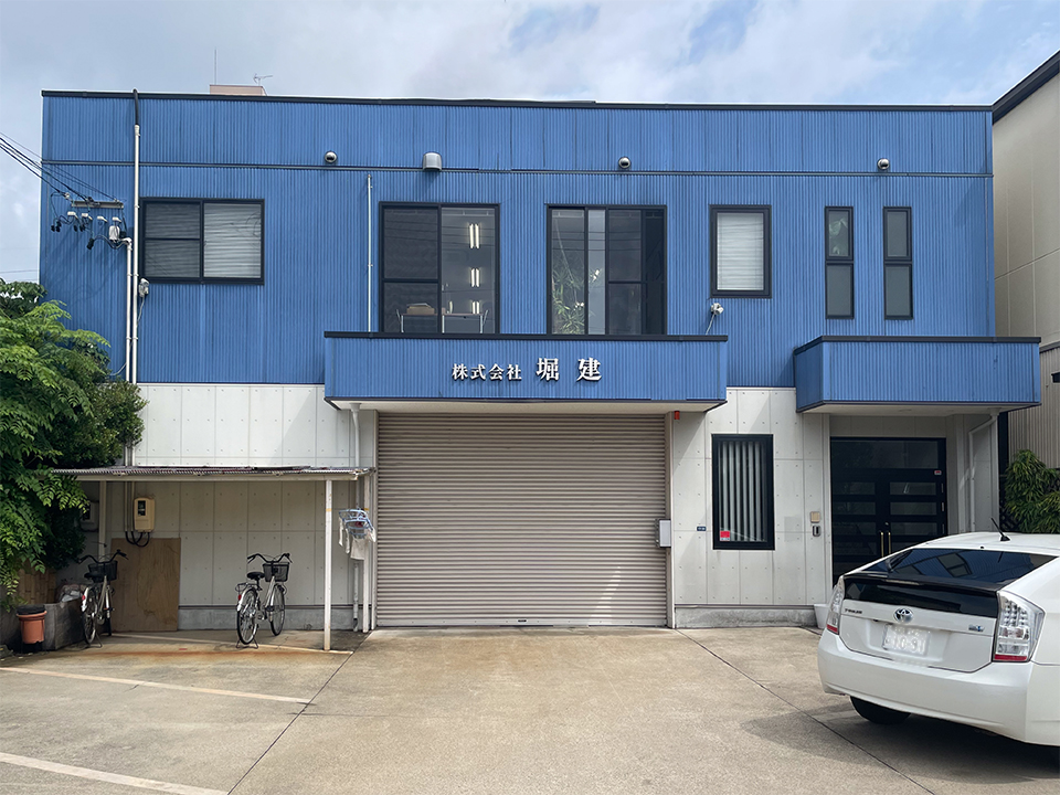 12office 株式会社堀建