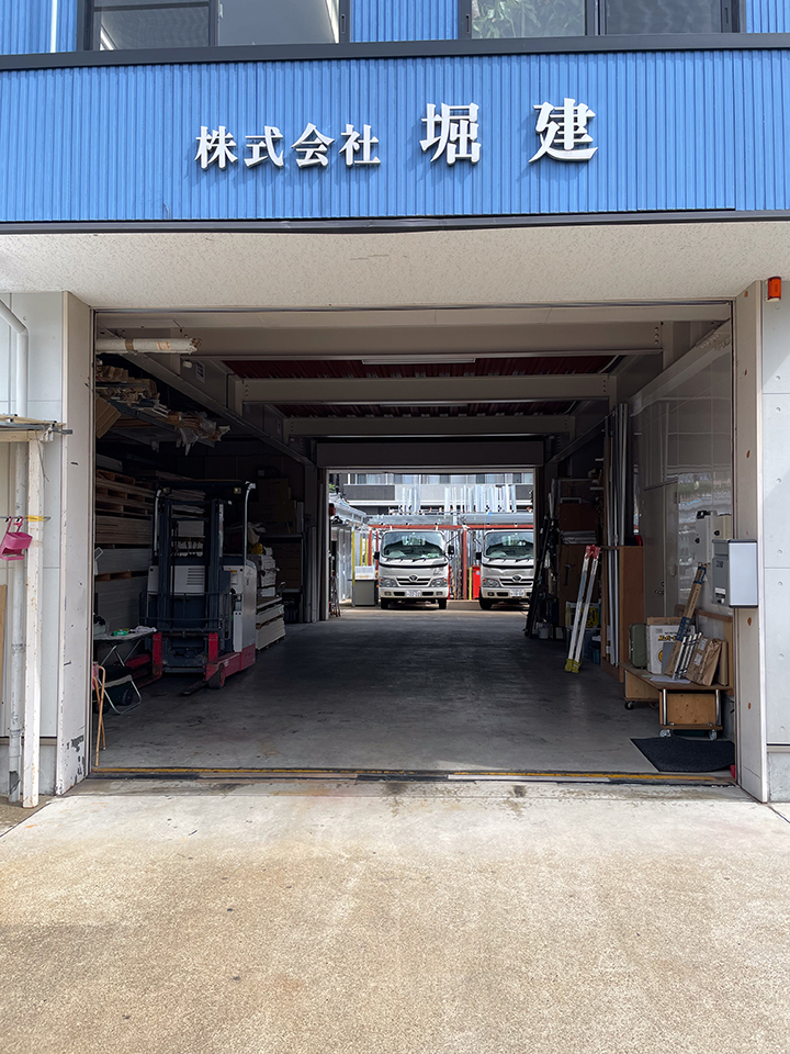 gallary (40) 株式会社堀建