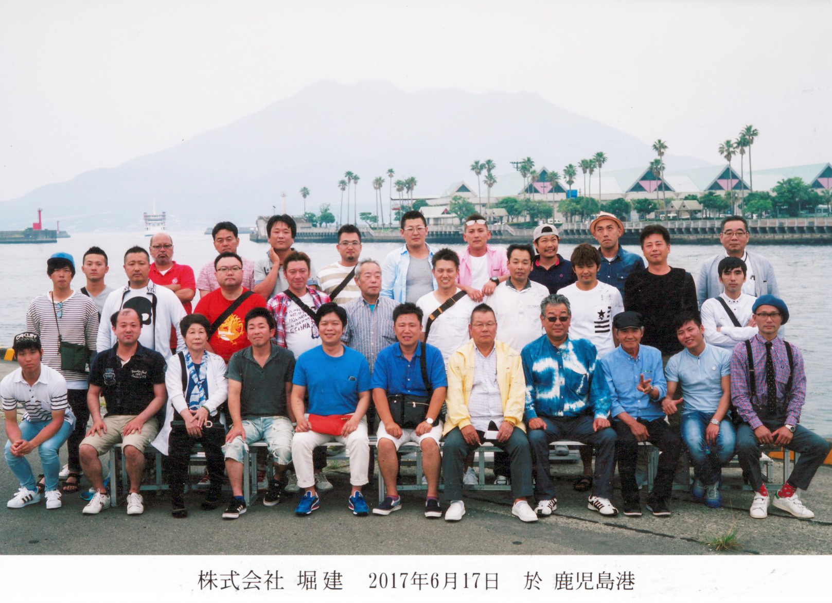 travel_kagoshima 株式会社堀建